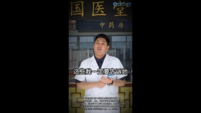 不花钱但很顶级的养生方法