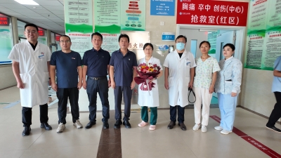 致敬医者仁心 弘扬崇高精神——单县中心医院庆祝第八个“中国医师节”！ 