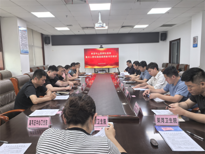 单县中心医院召开结直肠癌筛查项目培训会
