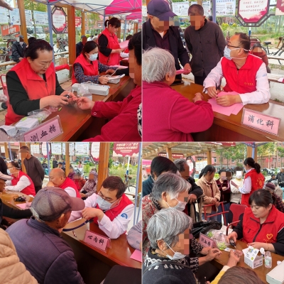 党建引领送健康 义诊服务暖民心 ——单县中心医院门诊党支部开展志愿服务活动