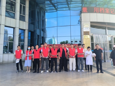 单县中心医院开展安全生产月宣传活动，共筑安全防线