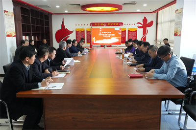 单县中心医院召开述职述廉工作汇报会 单县中心医院召开述职述廉工作汇报会