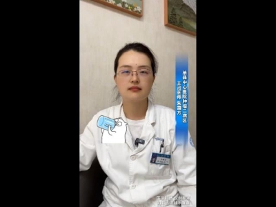想瘦！千万别用错方法！