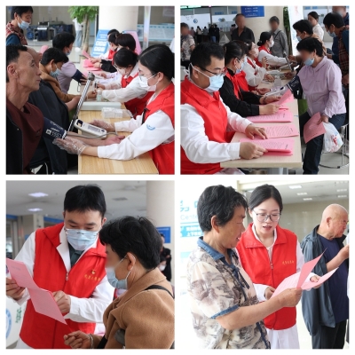 单县中心医院开展“优化服务办实事 健康惠民暖人心”义诊活动