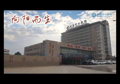 单县中心医院多学科协作成功救治一例危重子痫合并意识不清、凝血功能异常产妇