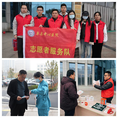 共筑消防防线 守护医患平安 保卫科联合后勤保障党支部、行政党支部 开展消防安全宣传活动