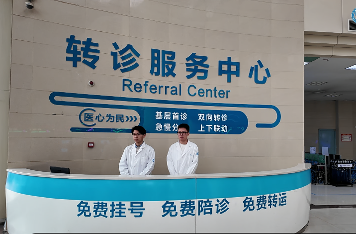 微信图片_20250102094545