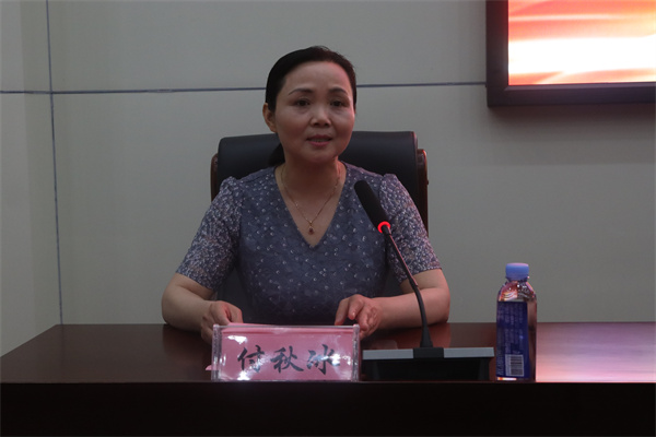 单县中心医院感染管理科主任付秋冰主持开幕式
