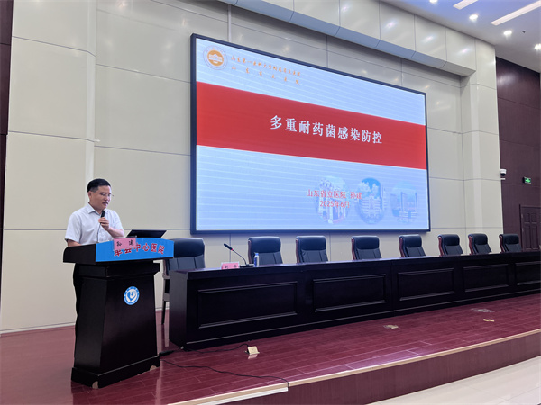 山东省医院协会院感专委会秘书孙建授课