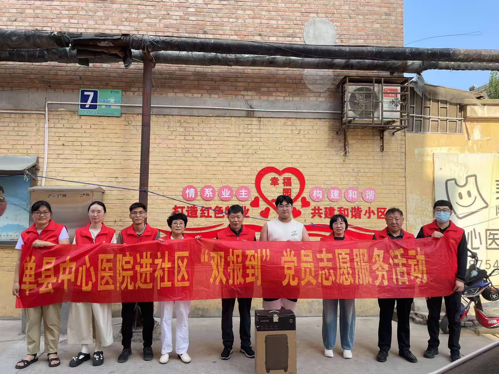 微信图片_20250614101205