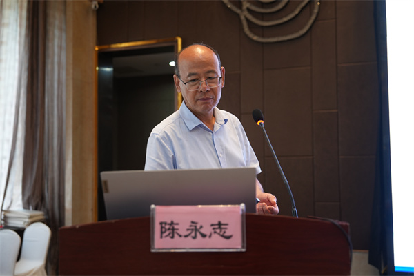 菏泽市立医院陈永志专家授课