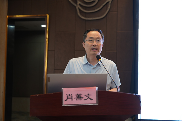 菏泽医专附院肖善文专家授课