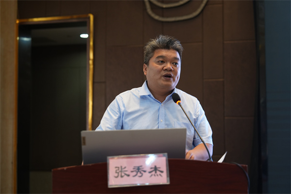 菏泽市中医院张秀杰专家授课