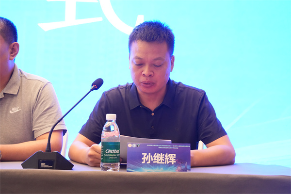 单县卫健局副局长孙继辉致辞