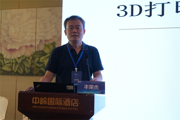DSC01150