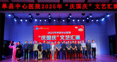 e592371994830c2a213e38d4fa9a3516_副本