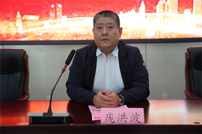 庞洪波_副本