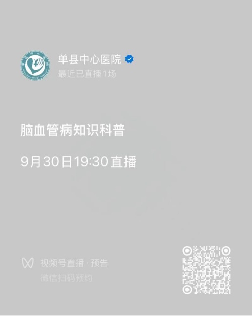6850eebc00cb9d973639629f3b3ce207_副本