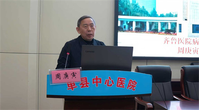 a0db04451828a8460c9f51b2c53a1bd1