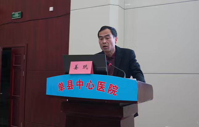 0d919990c5b6d6d77ebe856b5b84d4c8