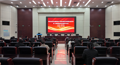 ec56314e945e36f17d843e4fdcef66c9