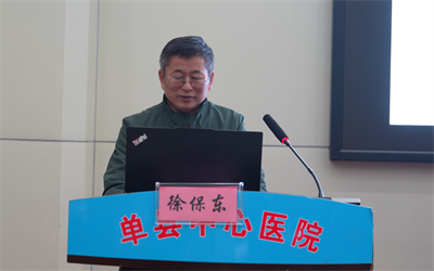 bfe3d436b6fa3cd9aa6a208c6a65e96e